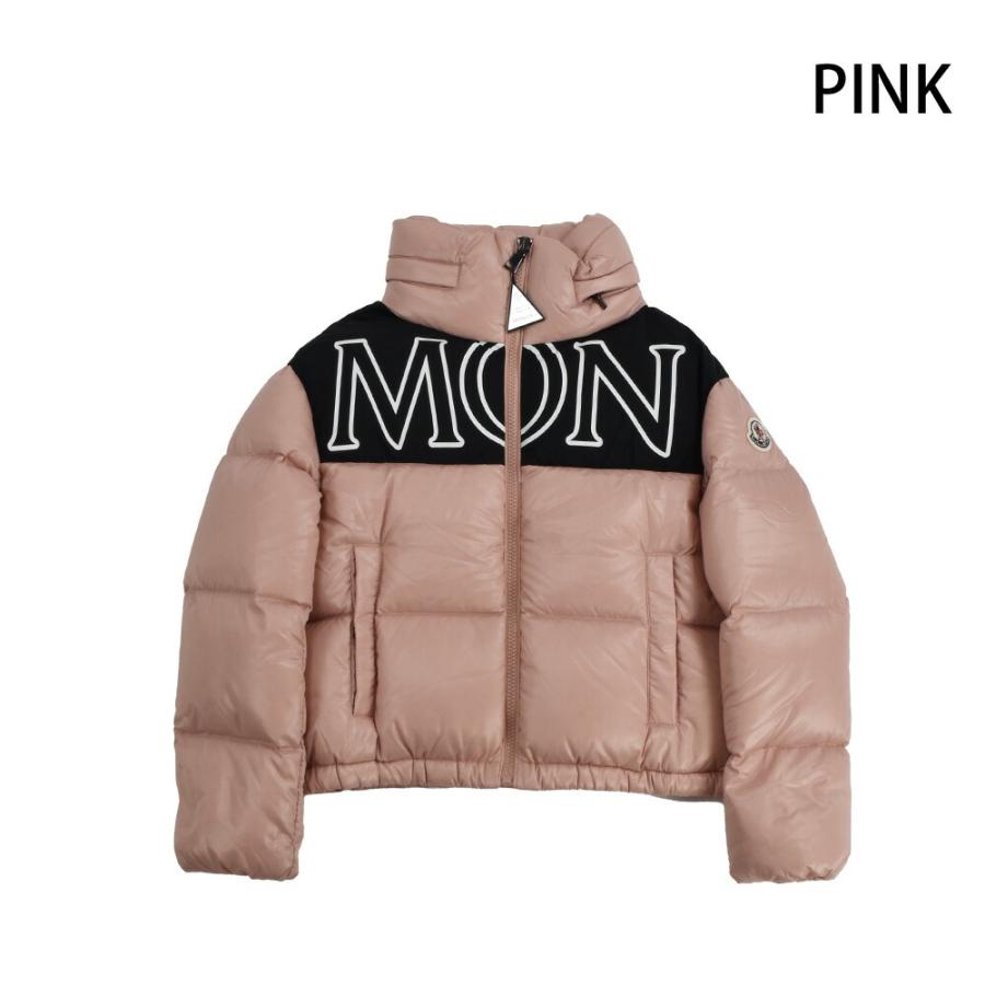 MONCLER 【並行輸入品】モンクレール ジェス ダウンジャケット キッズ