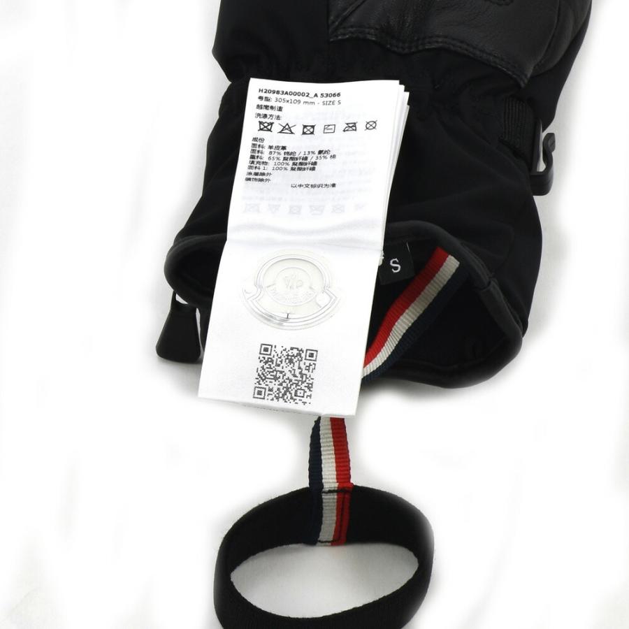 【並行輸入品】モンクレール グルノーブル MONCLER GRENOBLE 手袋 レディース グローブ  異素材MIX スキーグローブ ゴアテックス ブラック 黒の画像