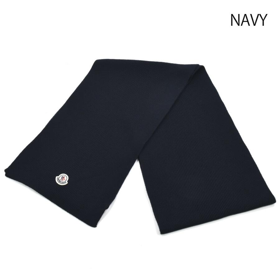 MONCLER 【並行輸入品】モンクレール マフラー メンズ ストール