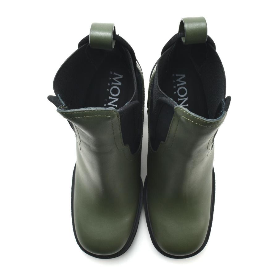 MONCLER（モンクレール） 【並行輸入品】モンクレール イスラ