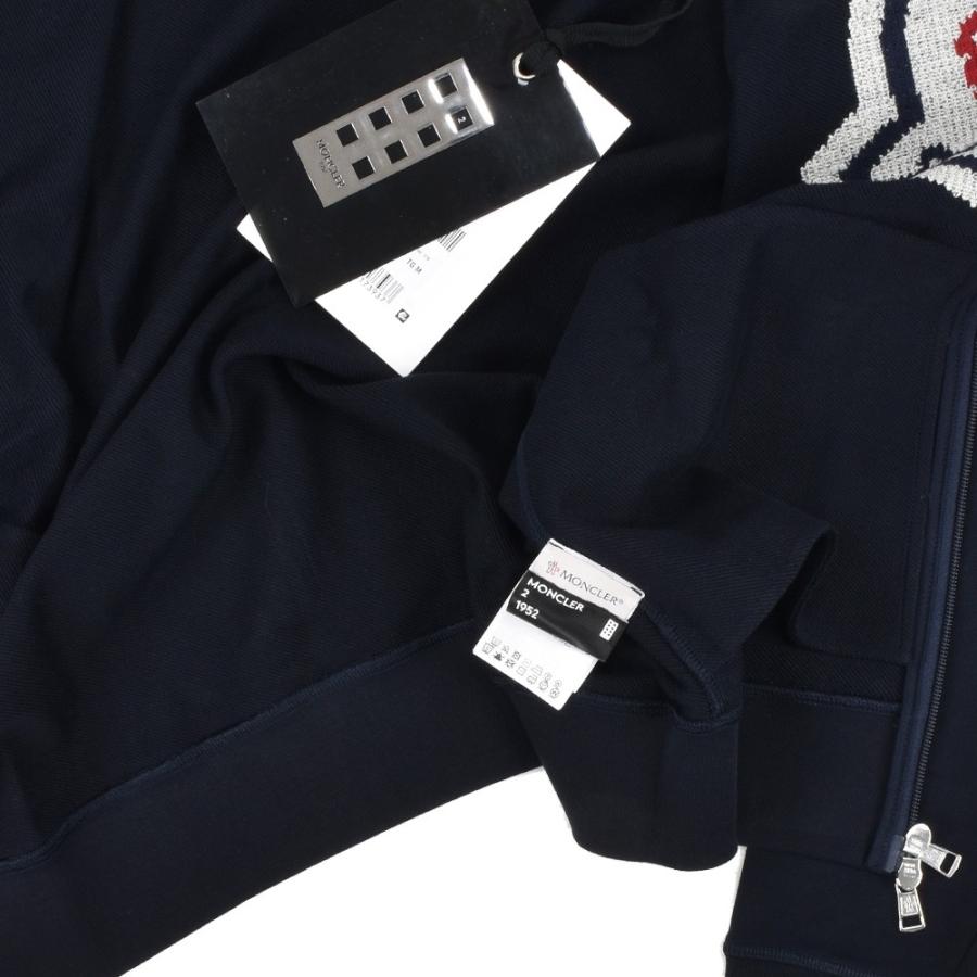 MONCLER モンクレール ジーニアス ビッグロゴ スウェット✨ imgrc0100891952.jpg