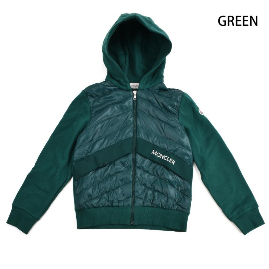 MONCLER モンクレール ジップダウンパーカー レディース