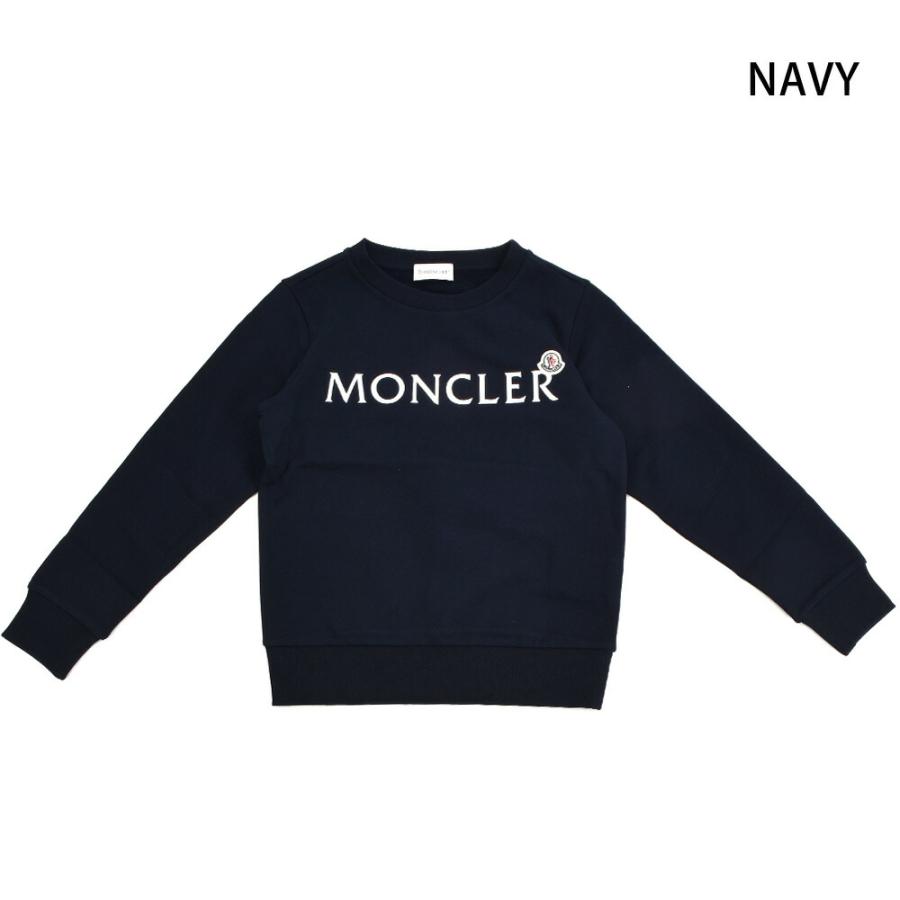 モンクレール スウェット キッズ ジュニア 子供用 ロゴ入りスウェットシャツ トレーナー ネイビー ピンク ホワイト MONCLER SWEAT SHIRT【送料無料】｜cloudshoe｜04