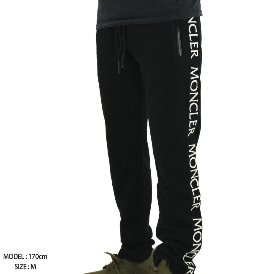 SALE】モンクレール スウェットパンツ メンズ サイドロゴ ブラック 黒