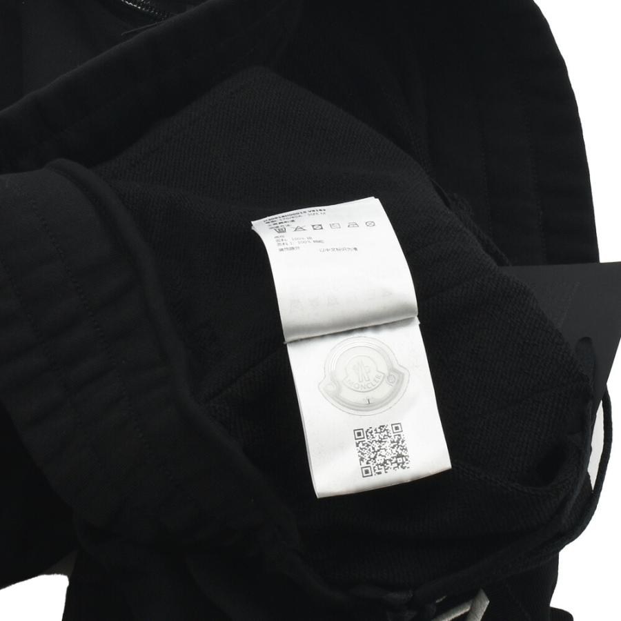 MONCLER モンクレール スウェットパンツ メンズ サイドロゴ MONCLER モンクレール スウェットパンツ メンズ サイドロゴ