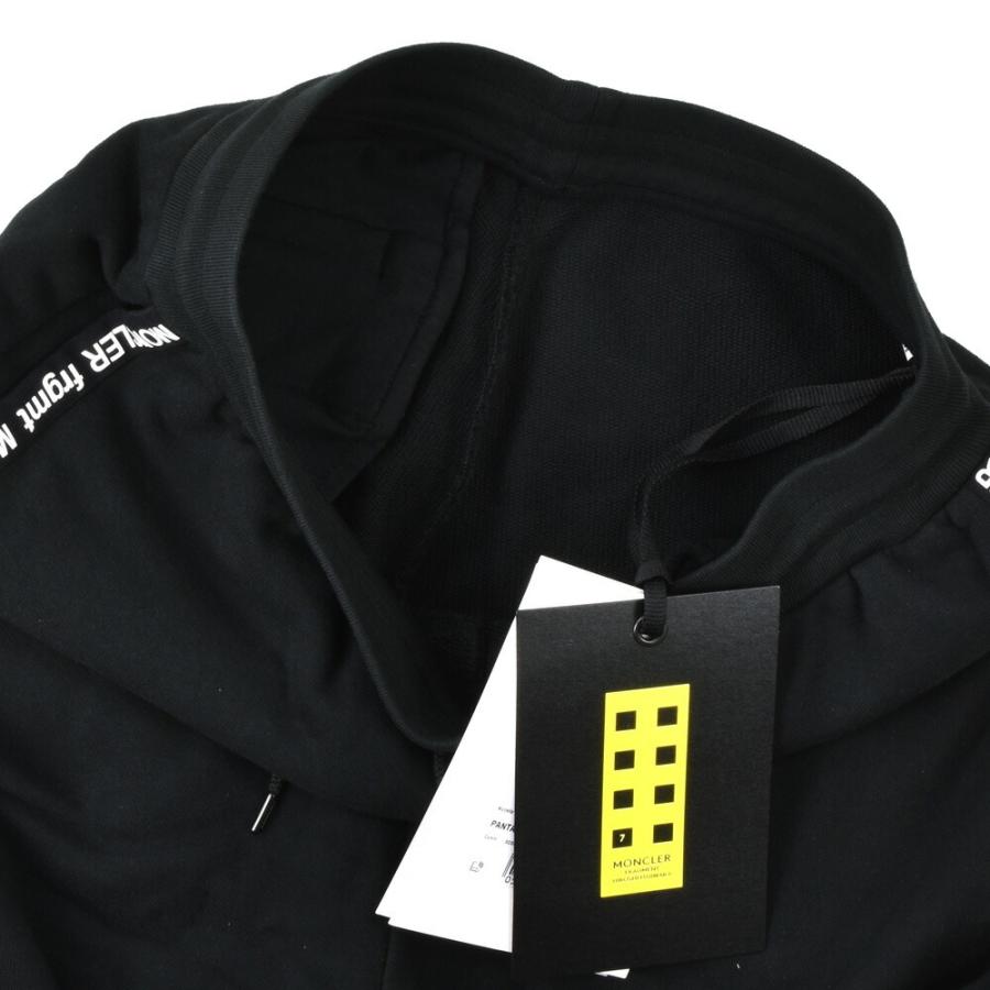 MONCLER GENIUS 【並行輸入品】モンクレール スウェット イージー