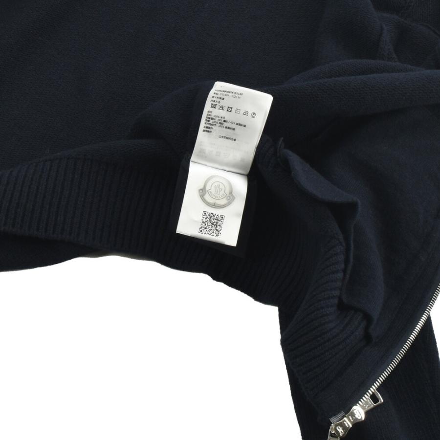 MONCLER（モンクレール） 【並行輸入品】モンクレール フーディー