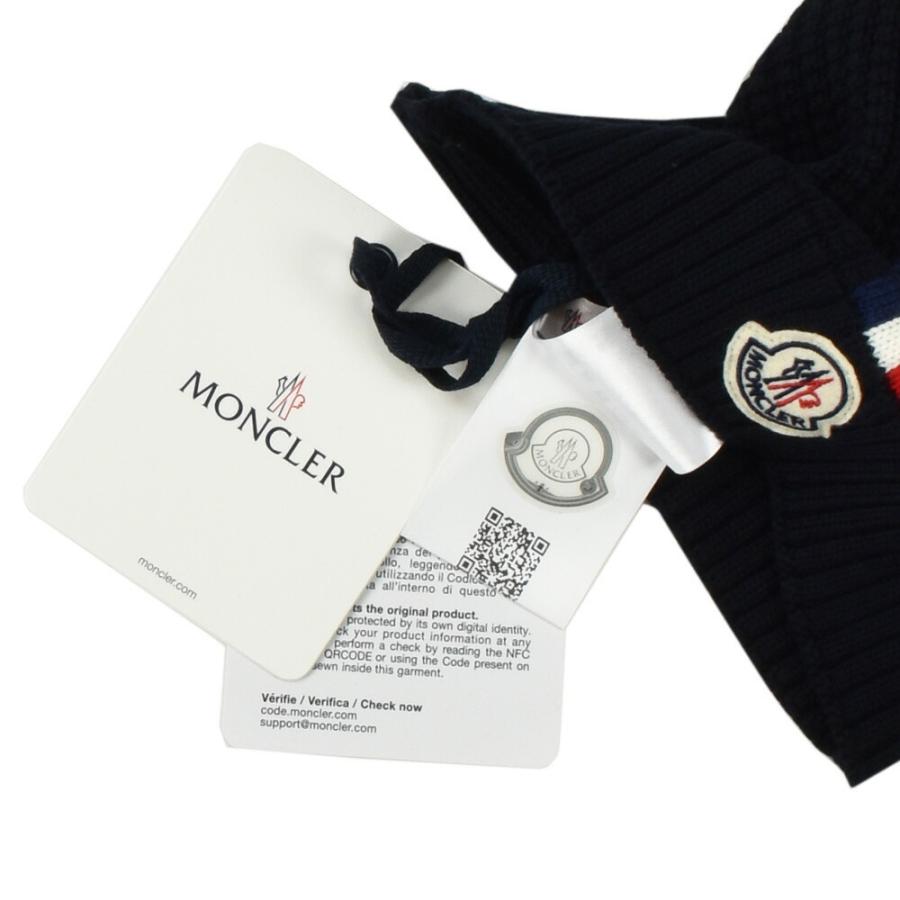 モンクレール　ビーニー　ネイビー　美品 MONCLER モンクレール ニットキャップ メンズ ビーニー ダーク