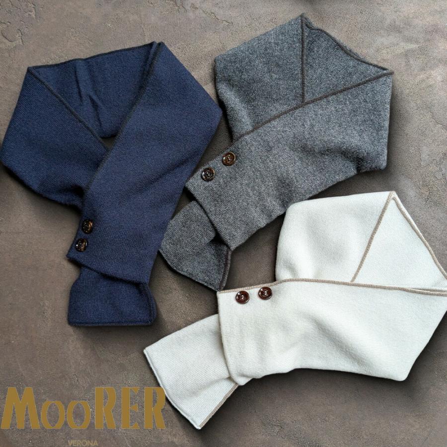 並行輸入品】ムーレー MooRER マフラー メンズ ストール スカーフ