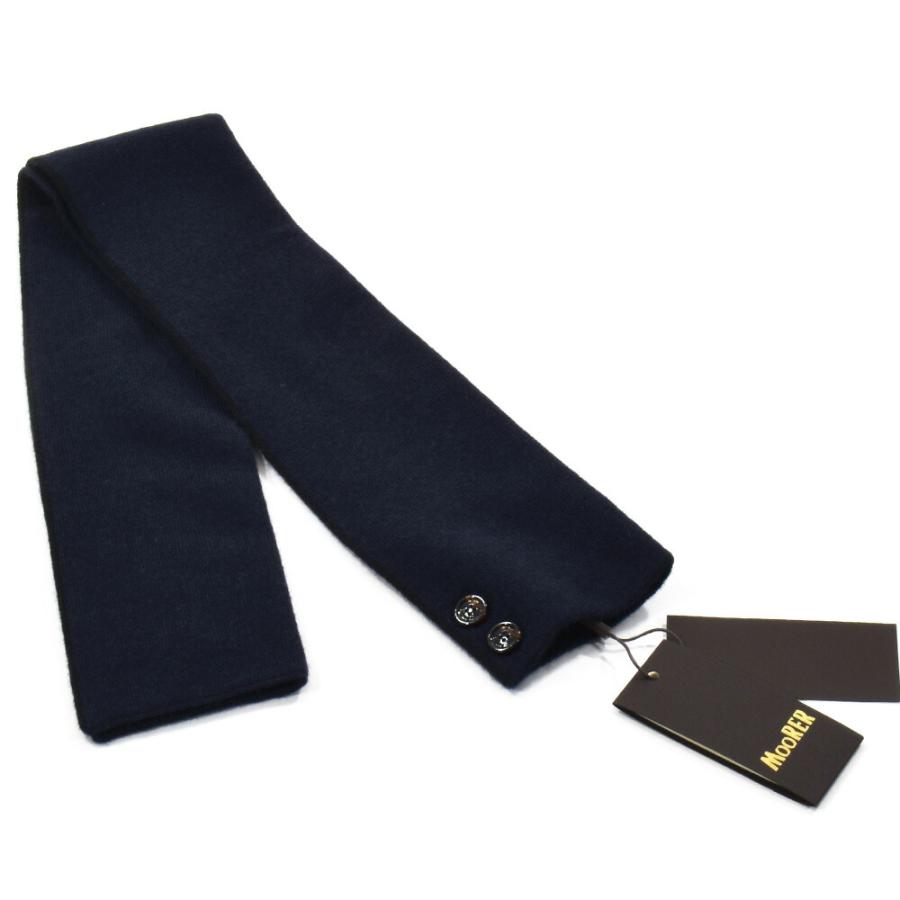 並行輸入品】ムーレー MooRER マフラー メンズ ストール スカーフ