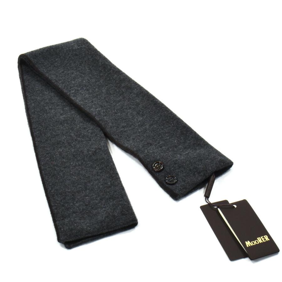 並行輸入品】ムーレー MooRER マフラー メンズ ストール スカーフ