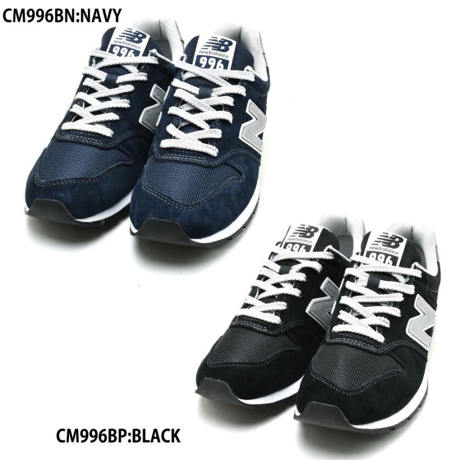 996シリーズ 【並行輸入品】ニューバランス CM996 スニーカー メンズ