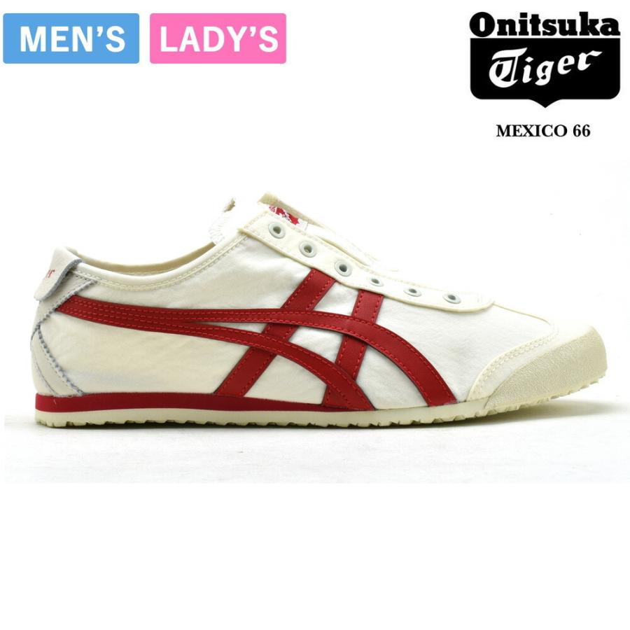 オニツカタイガー スニーカー スリッポン メキシコ66 クリーム クラシック レッド メンズ レディース Onitsuka Tiger 白 Onitsukatiger D3k0q 0023 クラウドシューカンパニーyahoo 店 通販 Yahoo ショッピング
