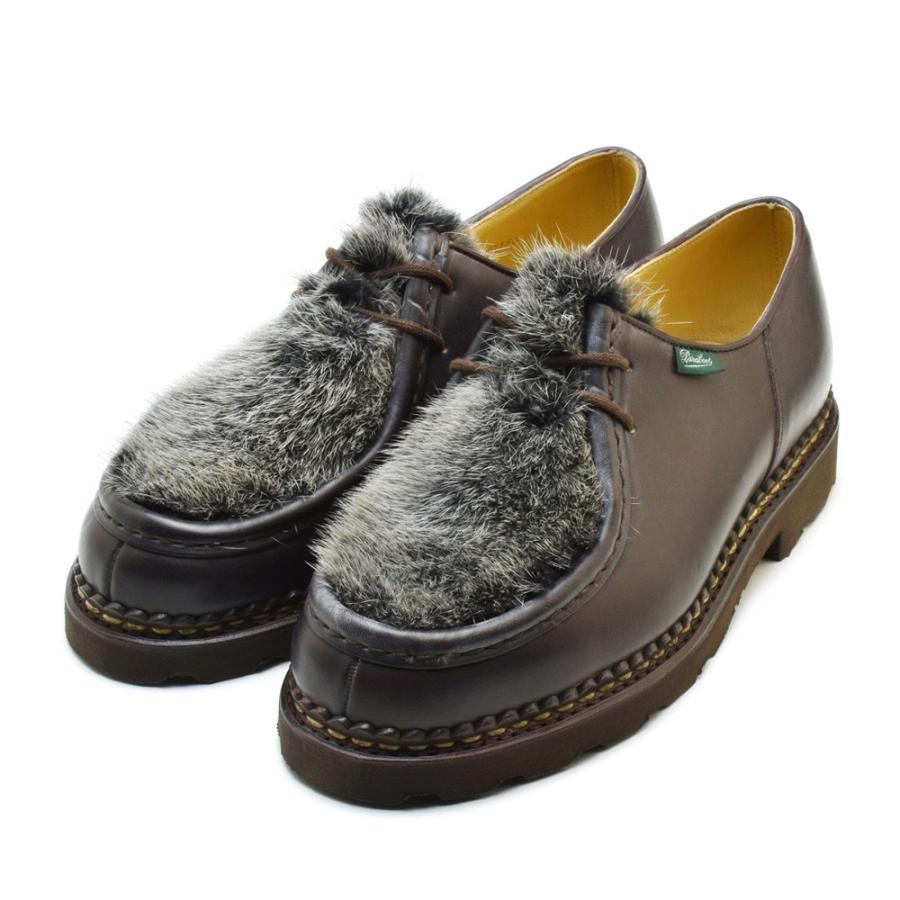 【並行輸入品】パラブーツ MICHAEL CAFE MINK 150216 ミカエル カフェ ミンクファー 革靴 メンズ ブラウン BROWN ローファー ドレスシューズ | Paraboot | 01