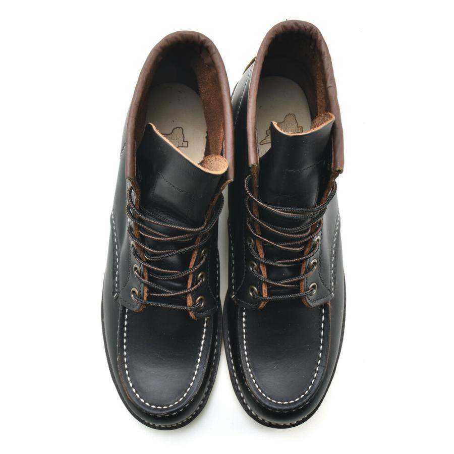 美品】レッドウィング8849 8.5 Dワイズ 箱付 アイリッシュセッター茶芯