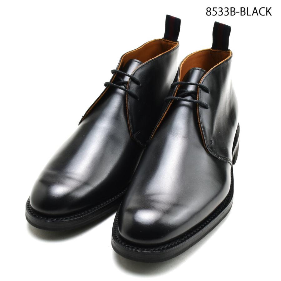 SANDERS（サンダース） 【並行輸入品】サンダース ミリタリー チャッカ