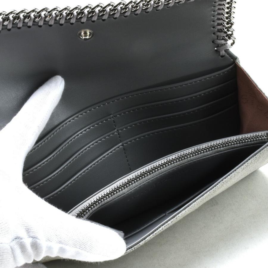 Stella McCartney（ステラ・マッカートニー） 【並行輸入品】ステラ
