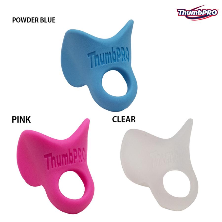【期間限定10倍ポイント】ThumbPRO サムプロ 親指衝撃吸収プロテクター 野球 ソフトボール バッティング用品 MLB メジャーリーグ MADE IN USA |  | 03