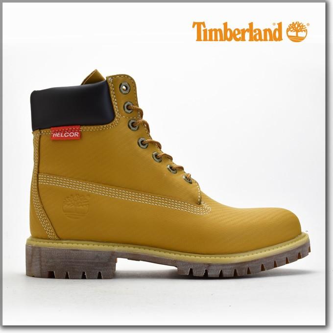 sale at timberland