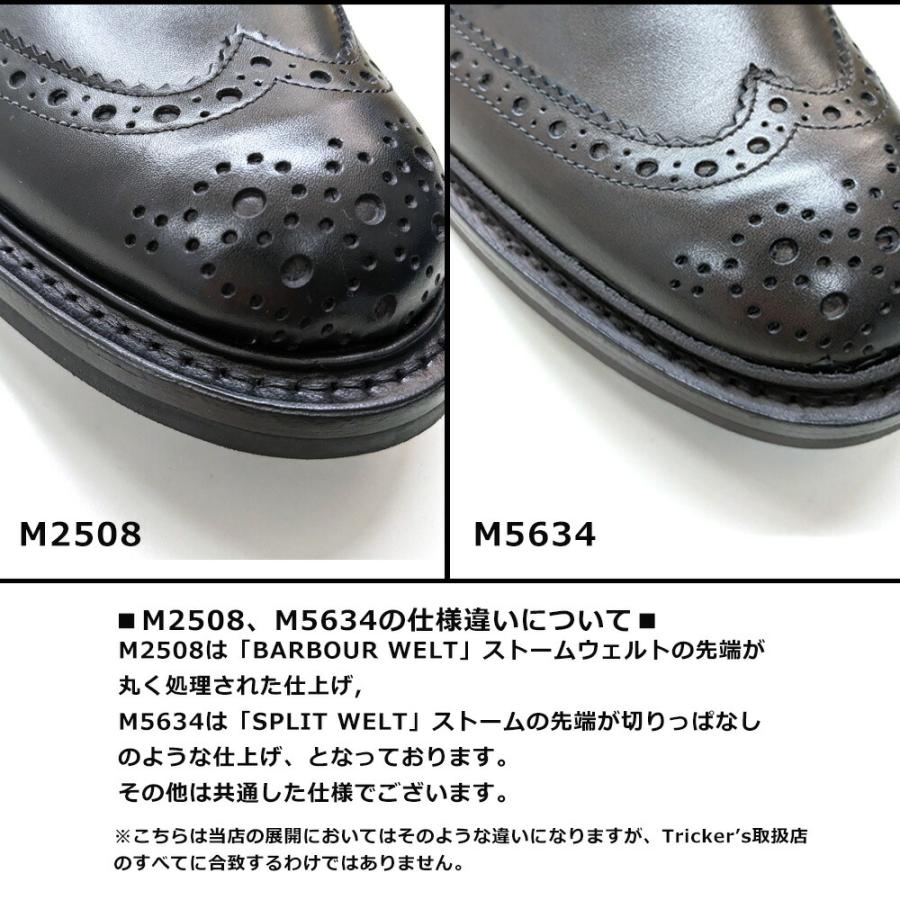 SALE】トリッカーズ カントリーブーツ ブラック ボックス カーフ SALE】トリッカーズ カントリーブーツ ブラック ボックス カーフ