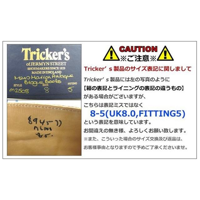 Tricker's（トリッカーズ） 【並行輸入品】トリッカーズ バートン