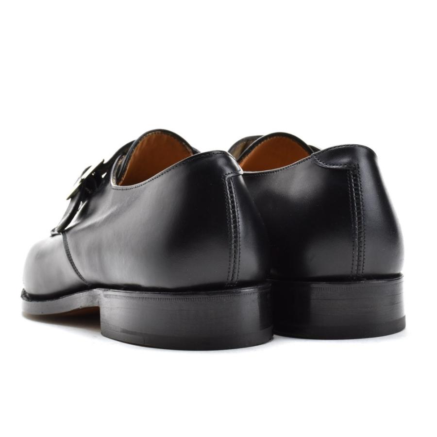 Tricker