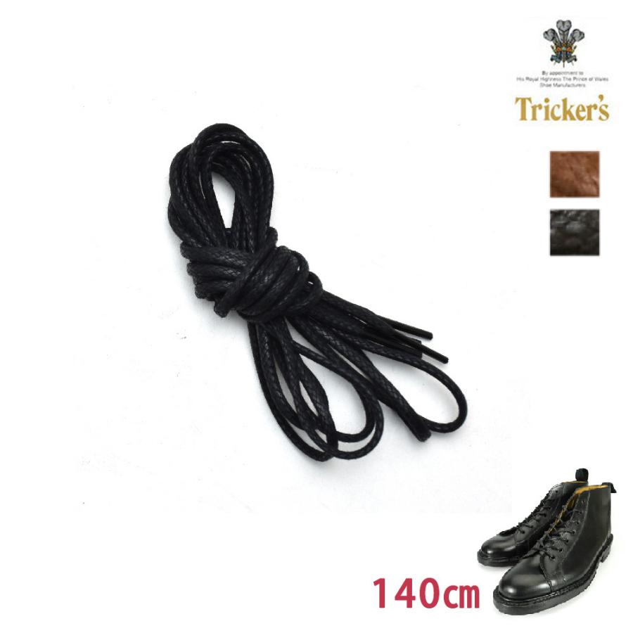 Tricker's（トリッカーズ） 【並行輸入品】【ネコポス】トリッカーズ