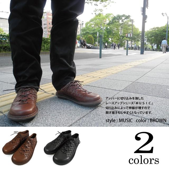 trippen（トリッペン） 【並行輸入品】トリッペン TRIPPEN MUSIC BROWN 