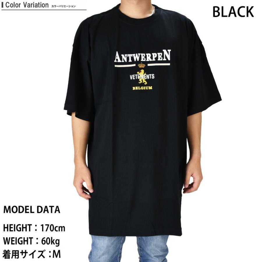 ヴェトモン オーバーサイズTシャツ アントワーププリント カットソー クルーネック 半袖 ブルー ブラック 青 黒 ANTWERPEN TEE メンズ VETEMENTS｜cloudshoe｜02