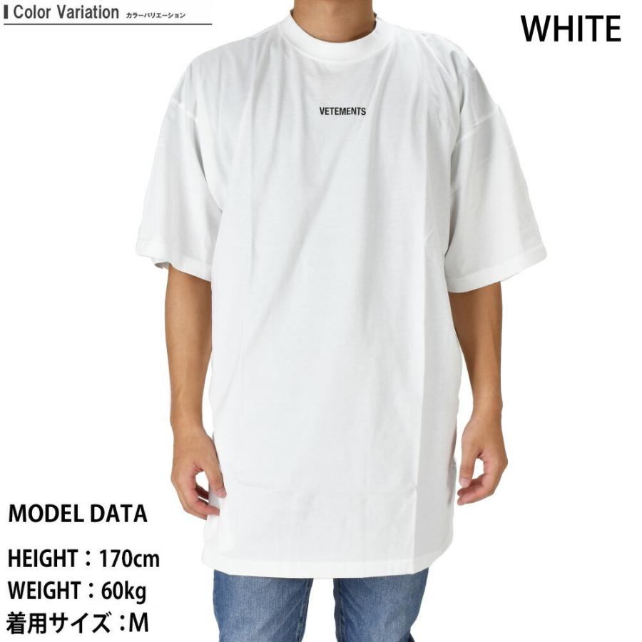 並行輸入品】ヴェトモン Tシャツ カットソー クルーネック 半袖