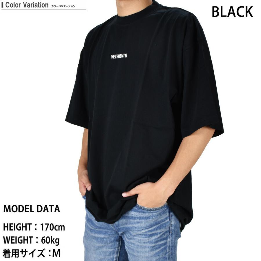 ヴェトモン Tシャツ カットソー クルーネック 半袖 ブラック