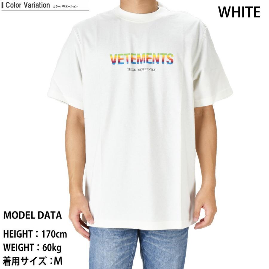 ヴェトモン Tシャツ カットソー クルーネック マルチカラーロゴ ヴェトモン Tシャツ カットソー クルーネック マルチカラーロゴ