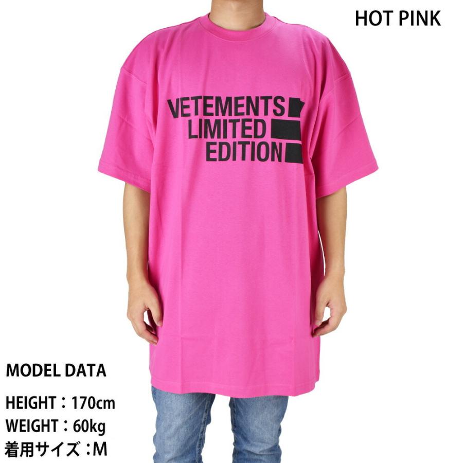 ヴェトモン プリントTシャツ ロゴリミテッドエディション ヴェトモン プリントTシャツ ロゴリミテッドエディション