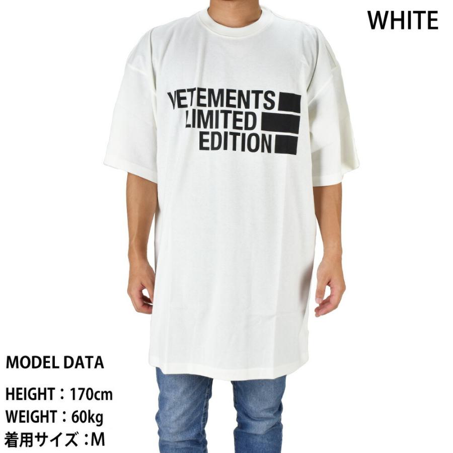 ヴェトモン プリントTシャツ ロゴリミテッドエディション ヴェトモン プリントTシャツ ロゴリミテッドエディション