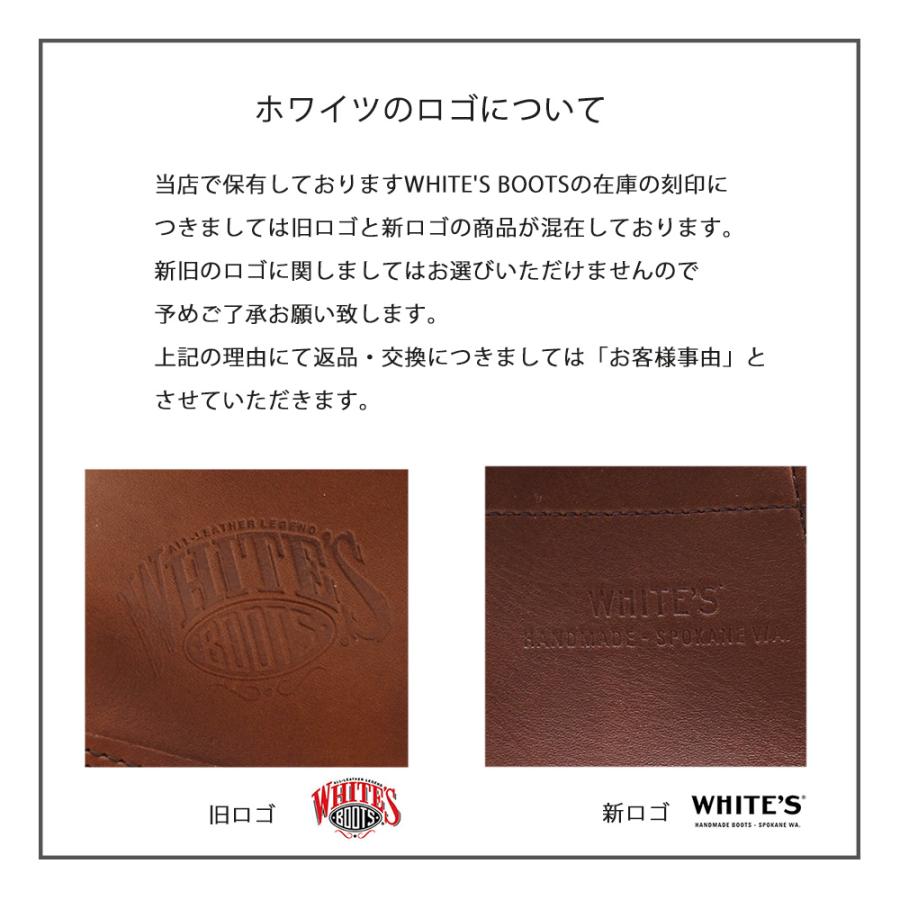 【並行輸入品】ホワイツ ワークブーツ バウンティハンター クロムエクセル ブラック 350BW06 メンズ White's Bootsの画像