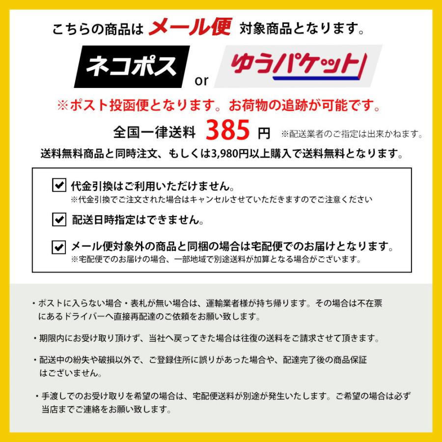 【並行輸入品】【ネコポス】ホワイツ 純正レザーシューレース ブーツ紐 靴紐 80インチ WHITE'S BOOTS LEATHER SHOE LACE