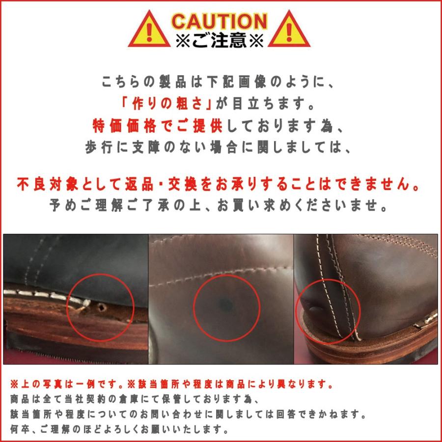 WOLVERINE（ウルヴァリン） 【並行輸入品】ウルヴァリン ワークブーツ