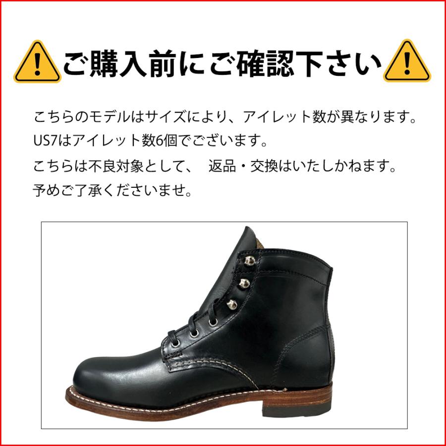 Wolverine 1000マイルブラック ワークブーツ