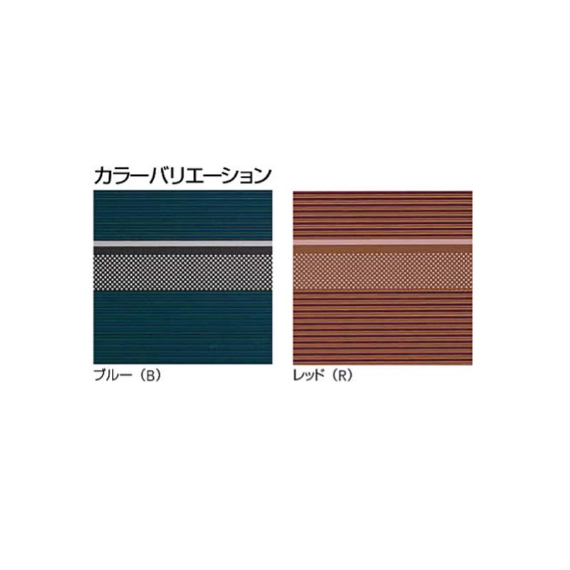 ●クリナップ ステンレス浴槽【SEB-92HW・SER-92HW】埋込式2方半エプロン〔GI〕_1