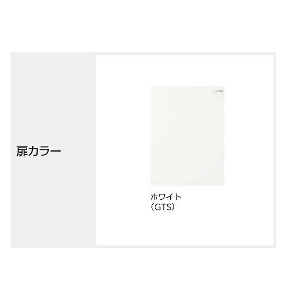 ●クリナップ【WGTS-30FR/WGTS-30FL】ホワイト クリンプレティ 木キャビキッチン ショート吊戸棚(不燃仕様) (奥行37.5/高さ50) 間口30cm〔GA〕_2