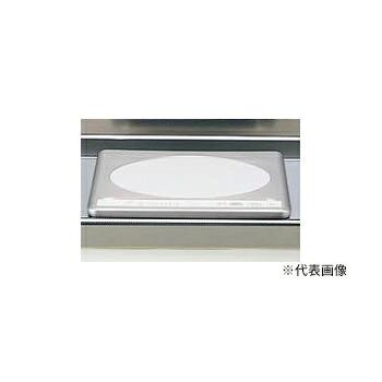 ●クリナップ 調理機器【ZZCH11C-M】IHクッキングヒーター (100V) 1口IH〔FA〕 クリナップ ○クリナップ 調理機器【ZZCH11C-M】IHクッキングヒーター