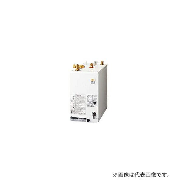 クリナップ ○クリナップ【ZZEV-H12V2】電気温水器ユニット(先止め式