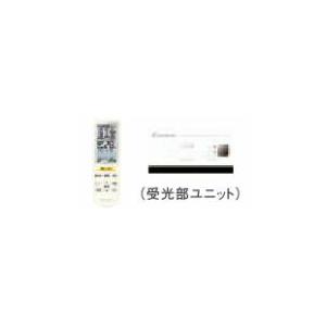 ダイキン（DAIKIN） 業務用エアコン 部材【BRC7L6F】運転リモコン 液晶 