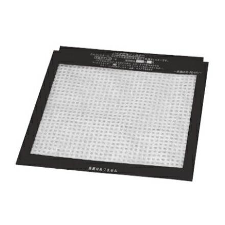 ダイキン（DAIKIN） 空気清浄機 部材【KAF080A4】バイオ抗体フィルター
