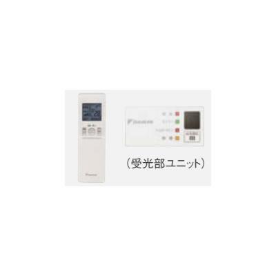 ダイキン（DAIKIN） 業務用エアコン部材【BRC7N18】液晶ワイヤレス