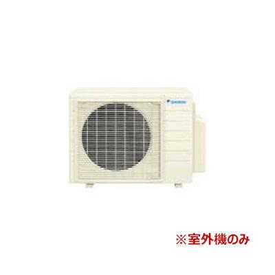 ダイキン　室外機　マルチ マルチパック 製品仕様 | マルチエアコン | ダイキン工業株式会社