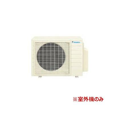 ダイキン（DAIKIN） ○ダイキン マルチエアコン【3M685AV】室外機のみ