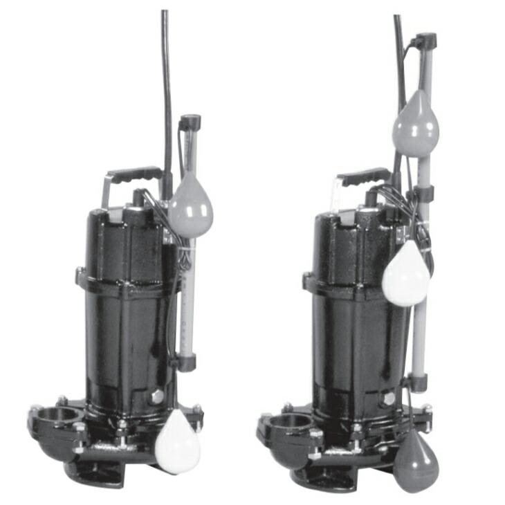 ○エバラ/荏原【50DVSA6.75B+50DVSJ6.75B】雑排水用セミボルテックス