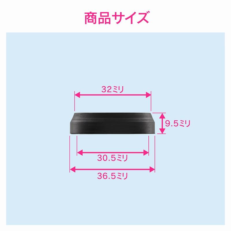 カクダイ/GAONA/ガオナ【GA-MG037】ガオナ 三角パッキン 樹脂製トラップ用 排水管径32mm (交換 水もれ 洗面化粧台)〔▽〕｜clover-9608｜02