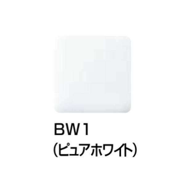 《在庫あり》◆15時迄出荷OK！INAX/LIXIL 暖房便座【CF-18ASJ/BW1】ピュアホワイト スローダウン機構付(標準) | INAX | 01